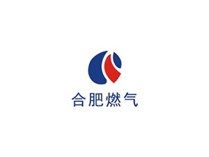 合肥燃氣